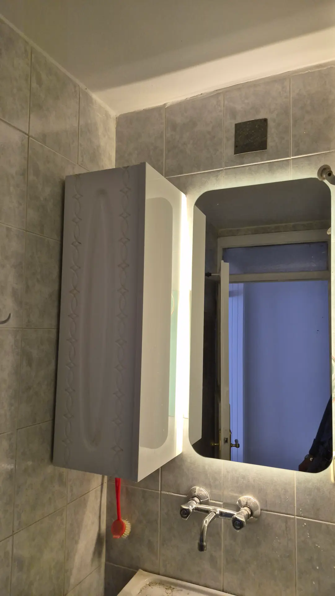 Hilton Lavabo